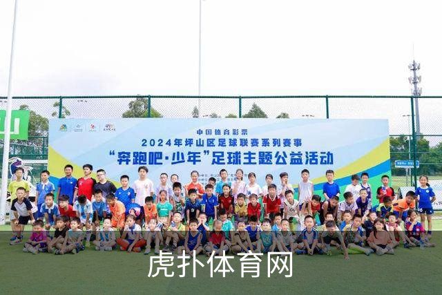 虎扑体育网